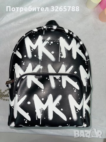 Michael Kors MK logo раница, снимка 5 - Раници - 35221218