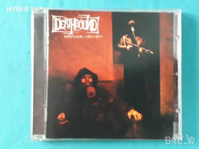 Zillion,Tierra Santa,Wizard,Withering,Warhammer,Vanitas,Deathbound-CD, снимка 10 - CD дискове - 49373399