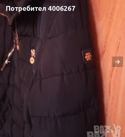 Елегантно яке м-л , снимка 3 - Якета - 44488307