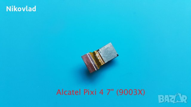 Селфи камера Alcatel Pixi 4 7" (9003X), снимка 2 - Таблети - 34069341