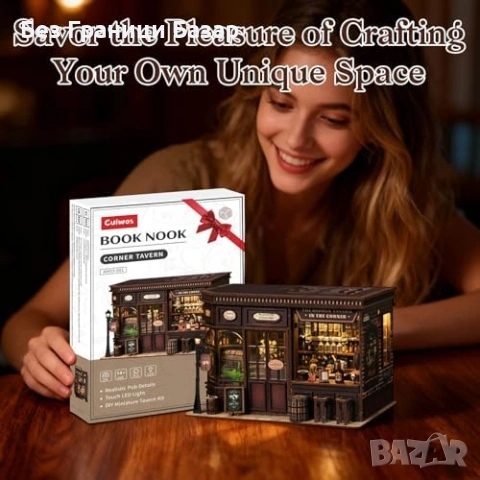 Нов Book Nook миниатюрна кръчма 3D дървен пъзел с LED светлини украса, снимка 7 - Декорация за дома - 53032829