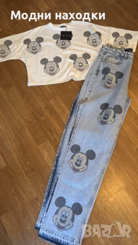 комплект с дънки