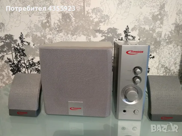 сиви тонколони -TYPHOON