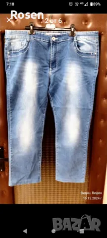Продавам:Светлосини дънки "Diker"нови., снимка 3 - Дънки - 48411179