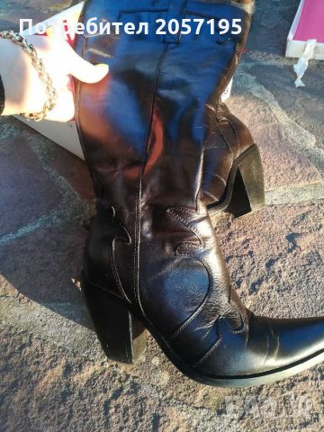 Ботуши естествена кожа 