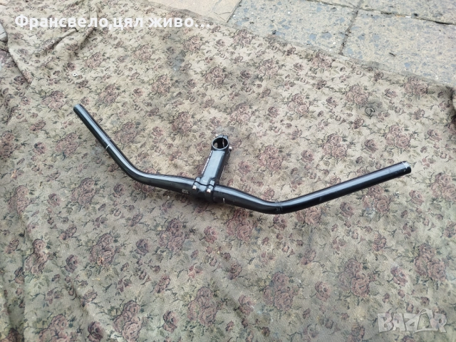 Кормило 31.8 с лапа за стержен 28.6 за велосипед колело 