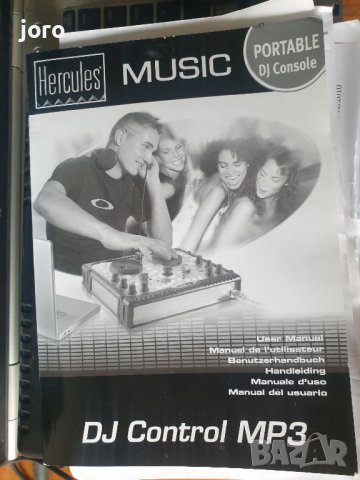 hercules dj control mp3, снимка 12 - Ресийвъри, усилватели, смесителни пултове - 39564217