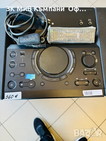 Аудио система Sony Shake X30D, снимка 6 - Аудиосистеми - 55979822