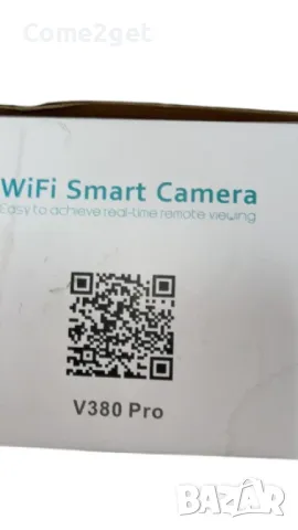 WiFi Smart камера 1080P – Висококачествено видеонаблюдение за дома и офиса, снимка 9 - IP камери - 48931742