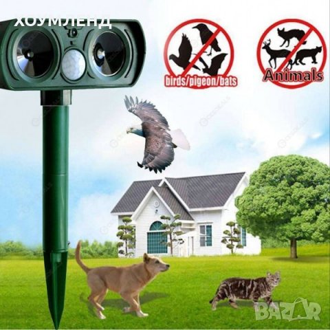 Соларен уред за прогонване на животни от двор и градина, снимка 4 - Други - 31117077