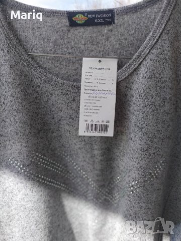 Пролетна блуза с дълъг ръкав размер 6Л, снимка 5 - Блузи с дълъг ръкав и пуловери - 40134618