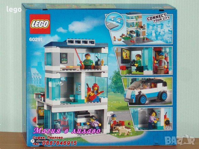 Продавам лего LEGO CITY 60291 - Семейна къща, снимка 2 - Образователни игри - 31473593