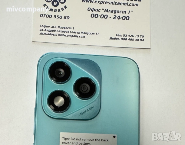 Honor 400 Lite 256/8GB, снимка 2 - Huawei - 53355235