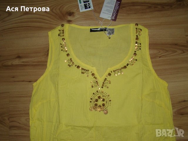 Нова туника , снимка 7 - Туники - 40520421