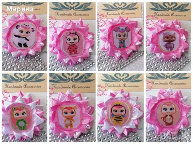 Край бейби- екслюзивни аксесоари за коса на плачещи кукли Cry Babies, снимка 11 - Шноли, диадеми, ленти - 31923617