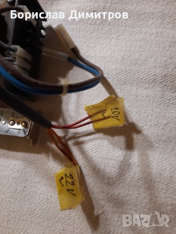 Продавам нов захранващ трансформатор за HIFI уредба, снимка 2 - Други - 39479111