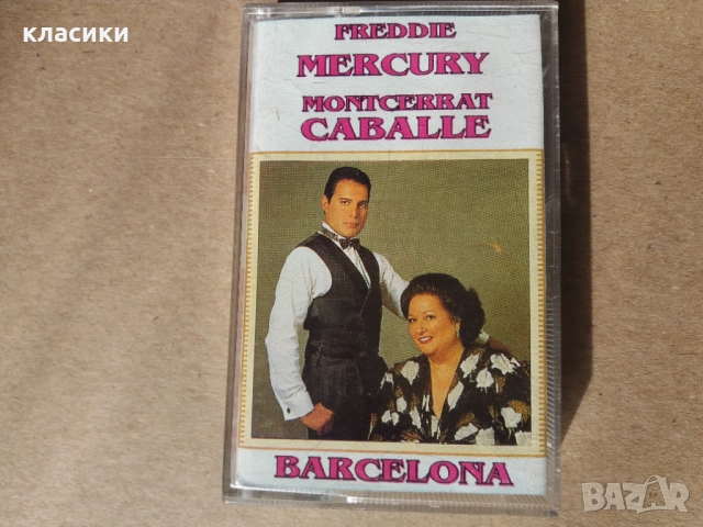 Freddie Mercury .BARCELONA.