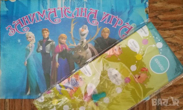 Всички за 10 лв - Пъзели и игри, снимка 8 - Образователни игри - 40505931