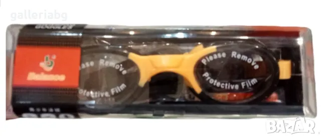 Очила за плуване