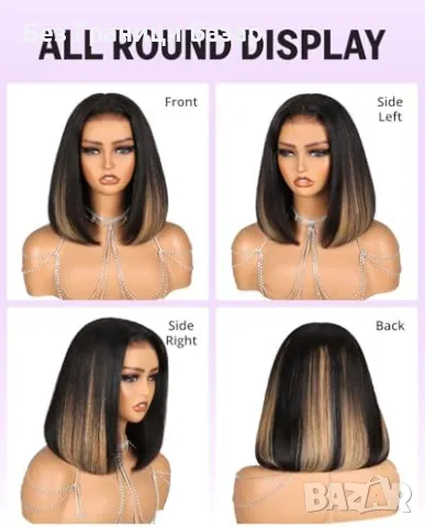 Чисто нова красива женствена Удобна за носене Човешка коса Перука, снимка 6 - Аксесоари за коса - 47649786