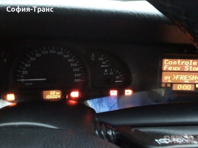 Уникален Опел Вектра Спешно, снимка 9 - Автомобили и джипове - 36831446