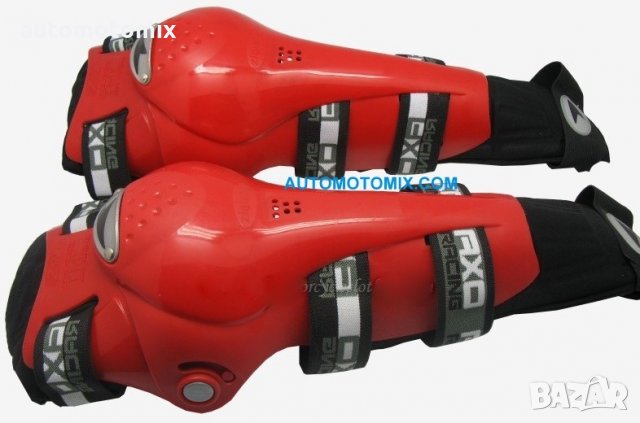 Комплект протектори AXO за крака и ръце,с чупеща става 811, снимка 4 - Аксесоари и консумативи - 31695250