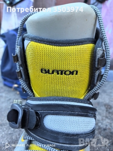 2 броя сноуборди + ботуши , снимка 8 - Зимни спортове - 51706226