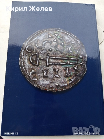 Каталог на аукцион за монети и медали 46252, снимка 2 - Нумизматика и бонистика - 51963857