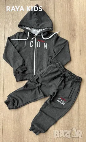 Екипи за деца! 2-7 години, снимка 11 - Детски комплекти - 49124235