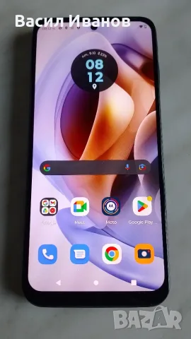 Продавам Motorola Moto G31 - 4 + 64GB  59 €