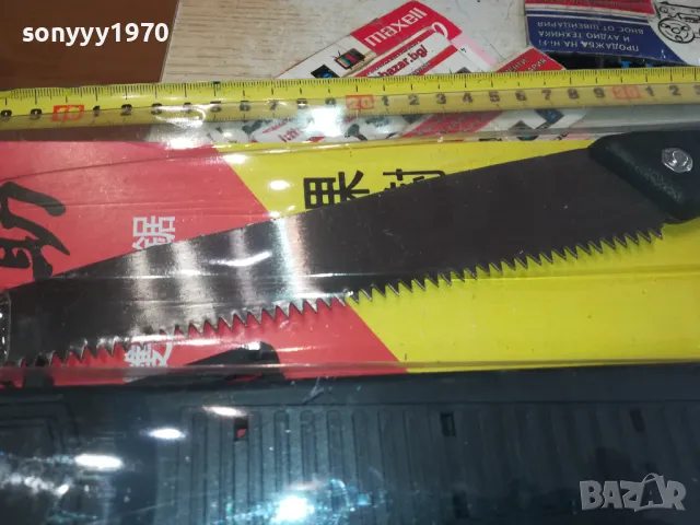 ТРИОН С ТВЪРД КАЛЪФ 0602251123, снимка 5 - Градински инструменти - 48989939