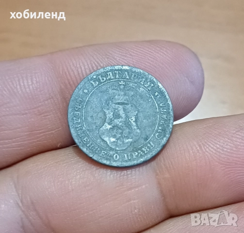 10 стотинки 1917, снимка 2 - Нумизматика и бонистика - 51703076