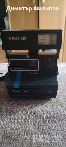 Продавам POLAROID. В отлично състояние. 