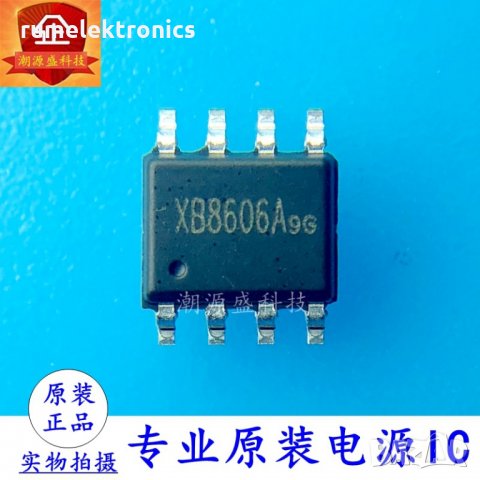 XB8606A, снимка 1 - Части и Платки - 32022972