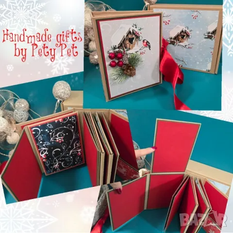 Коледен албум 