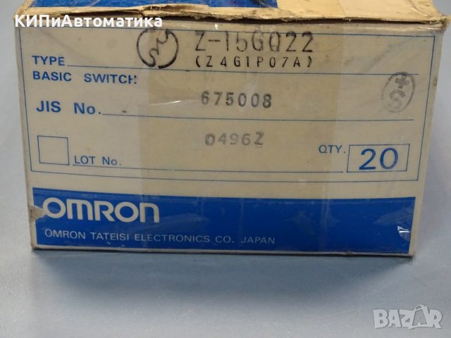 микропревключвател Omron Z-15GQ22 Micro Switch Roller Plunger, снимка 9 - Резервни части за машини - 37523033