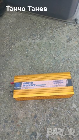 Контролери и инвертори за соларни системи 1квт, снимка 7 - Соларни лампи - 42421360