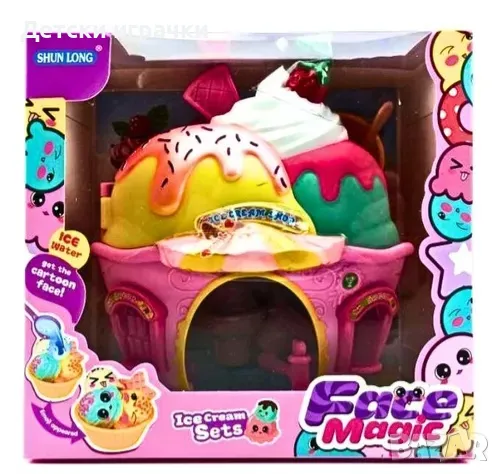 Магазин фабрика за сладолед креативен комплект , снимка 4 - Образователни игри - 48513887