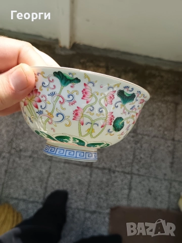 Керамична купичка-72, снимка 9 - Антикварни и старинни предмети - 52689053