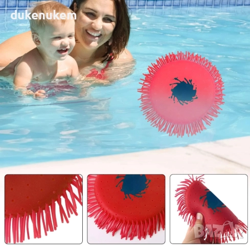 Комплект от 2 водни фрисбита, 17 см – играчка за басейн и плаж, снимка 5 - Други - 52547246