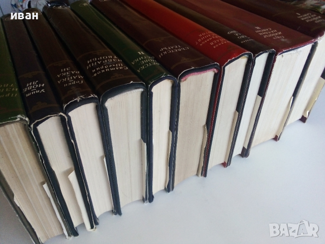 Световна Класика 2, снимка 3 - Художествена литература - 44599976