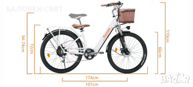еБайк НОВ Електрически Велосипед Cysum Cityrun за възрастни 250W 36V 10Ah 26” гуми, снимка 2 - Велосипеди - 53940925