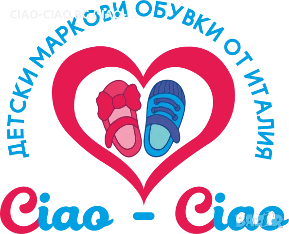 Бели бебешки обувки Унисекс със сиво лого BUBBLE KIDS, снимка 4 - Бебешки обувки - 50144476