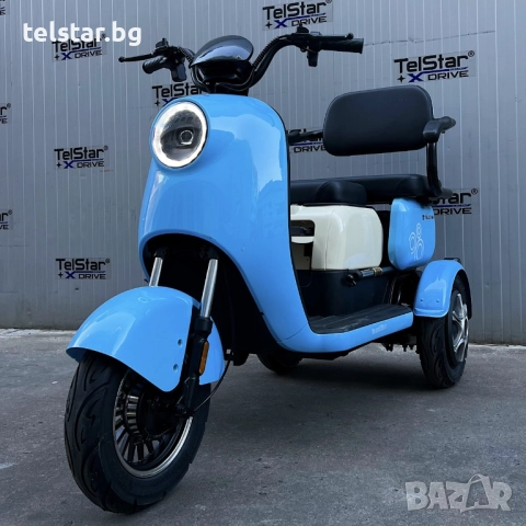 Оригинална триместна електрическа триколка LUXOR 2 2000W 23Ah NEW, високопроизводителни батерии от п, снимка 12 - Мотоциклети и мототехника - 52407306