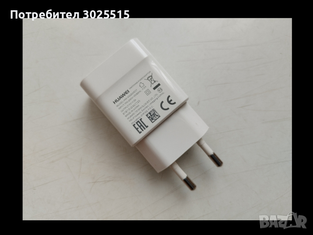 Адаптер за Huawei, Оригинален, снимка 1 - Резервни части за телефони - 44744541