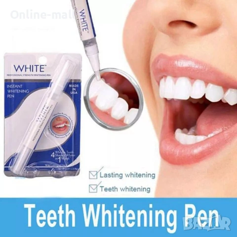 Професионална Писалка за Избелване на Зъби (2g) – Сияйна усмивка по лесен, бърз и напълно безопасен , снимка 6 - Други - 53244546