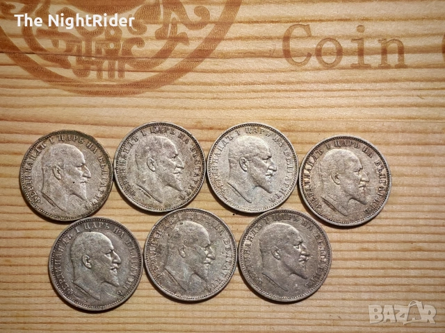 7 сребърни монети 1910г, снимка 2 - Нумизматика и бонистика - 53878429