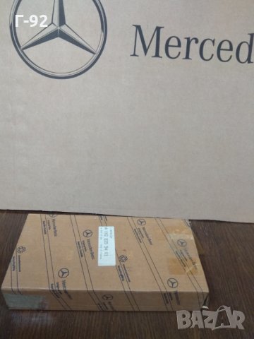 A0028355401**NEU**Радиатор за парно MERCEDES 190 (W201) 1.8-2.6 10.82-08.93, снимка 3 - Части - 31787176