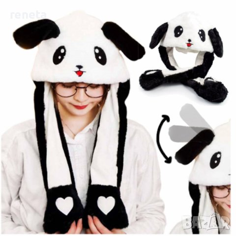 Детска шапка Panda , Подвижни уши, Светеща, снимка 2 - Плюшени играчки - 40864355