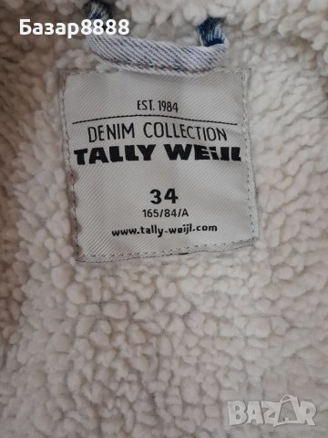Зимно дънчено яке Tally Weijl , снимка 5 - Якета - 39518610
